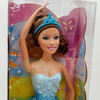 Barbie Brunette Ballerina In Blue Tutu Doll 2011 Mattel W2922 NEW