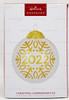 2022 Commemorative Glass Ball Hallmark Keepsake Christmas Ornament