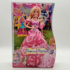 Barbie The Princess and The Popstar Transforming 2 in 1 Tori Doll Mattel X3689