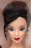 Barbie Collector Edition 40th Anniversary Doll Black Gown 24842 Mattel 1999 New