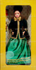 Yuletide Romance Barbie Hallmark Special Edition Doll 1996 Mattel 15621