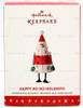 Happy Ho Ho Holidays Hallmark Keepsake Ornament Club Exclusive 2016