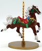 Carousel Horse Star Hallmark Keepsake Ornament 1 of 4 XPR9720 New 1989