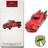 Hallmark Keepsake 1947 Chevrolet Fire Engine Ornament 2022 #QXR9203