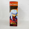 Inuyasha 12'' Poseable Collector's Doll 2000 Viz Media Toynami 816355 NEW