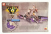 Saban's Xyber 9 New Dawn Jack's Scout Glider & Jack Figure 1999 Bandai No. 6246