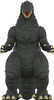 Toho Reaction Figures Wave 09 Godzilla 2000 Action Figure Super7