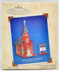 Hallmark Keepsake Ornament Hometown Church Town & Country Set of 2 Dated 2004
