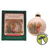 Betsey Clark Home For Christmas Hallmark Keepsake Glass Ornament 1986 New QX2776