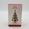 Hallmark Keepsake 2016 Kaleidoscope Tree Christmas Ornament with Motion NEW