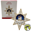 Hallmark Keepsake 2014 El Divino Nino Jesus Christmas Ornament Set NEW
