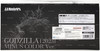 Godzilla -1.0C Minus Color Version Action Figure 2023 S.H.MonsterArts #668684