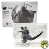 Godzilla -1.0C Minus Color Version Action Figure 2023 S.H.MonsterArts #668684