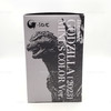 Godzilla -1.0C Minus Color Version Action Figure 2023 S.H.MonsterArts #668684