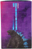 Godzilla From Godzilla x Kong The New Empire Action Figure 2024 S.H.MonsterArts