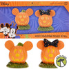 Dept 56 Disney Village Halloween Pumpkintown Mickey and Minnie Mouse Topiaries