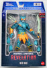 Masters of the Universe Masterverse Revelation Mer-Man Action Figure Mattel