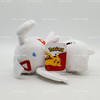 Pokémon Togetic Soft Plush 6" Nintendo Jazwares NEW