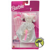 Barbie Bridal Fashions White Wedding Dress Veil Shoes New 1996 Mattel 68065-98