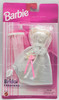 Barbie Bridal Fashions White Wedding Dress, Veil, Shoes New 1996 Mattel 68065-98
