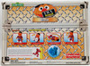 Sesame Street TMX Friend Ernie Tickle Tummy Fisher Price 2007 L6568