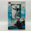 Yuri On Ice GEM Series Victor Nikiforov 1/8th Scale Anime Action Figure 823213