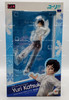 Yuri On Ice GEM Series Yuri Katsuki 1/8th Scale Anime Action Figure 823657