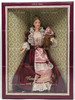 Barbie Victorian Barbie With Cedric Bear Collector Edition Brunette 1999 Mattel