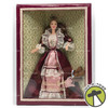 Victorian Barbie With Cedric Bear Barbie Doll Collector Ed. Brunette 1999 Mattel