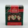 Hallmark Keepsake 1992 Heart Of Christmas Ornament NEW