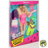 Fashion Bright Collection Barbie Doll Toys R Us Limited Edition 1992 Mattel 1882
