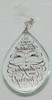 Jolly Santa Glass Hallmark Keepsake Ornament 2011 New QXG3529