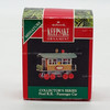 Hallmark Keepsake Collector's Series Noel R.R. Passenger Car Christmas Ornament