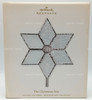 The Christmas Star Hallmark Keepsake Ornament Tree Topper 2011 New QXG3499