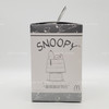 McDonalds Japan Snoopy 55 Years Of Peanuts Collectible Plush 2005 NEW
