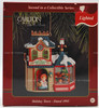 Holiday Town Carlton Cards Heirloom Collection Christmas Ornament 1995 Lighted