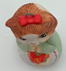 Christmas Kitty Porcelain Hallmark Keepsake Ornament New 1989 QX5445