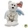 Ty Beanie Babies Star the Bear - Gold 400300