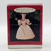 Hallmark Keepsake 1995 Glinda The Witch Of The North Wizard Of Oz Ornament NEW