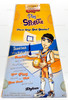 Bratz Boyz Sportz Basketball Dylan Doll MGA Entertainment 31319