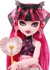 Monster High Skulltimate Secrets Destination Gore-Geous Oasis Draculaura JDR50