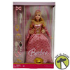 Barbie Masquerade Ball Princess Doll 2006 Mattel L2584 New