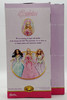 Barbie Masquerade Ball Princess Doll 2006 Mattel L2584 New