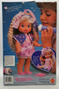 Lil Miss Dress Up Baby Doll 1989 Mattel 4097 NEW