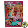 Lil Miss Make Up Baby Doll 1988 Mattel 7938 NEW
