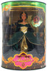 Disneys Aladdin Holiday Princess Jasmine Doll In Emerald Dress 1999 Mattel 22092