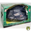 GI Joe Sky Sweeper Jet Valor Vs Venom 2004 Hasbro 53569 NEW
