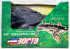 GI Joe Sky Sweeper Jet Valor Vs Venom 2004 Hasbro 53569 NEW