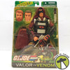 G.I. Joe Valor vs Venom Zartan Action Figure 2003 Hasbro 50900 NEW