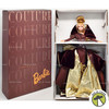Portrait in Taffeta Barbie Doll The Couture Collection 1996 Mattel #15528